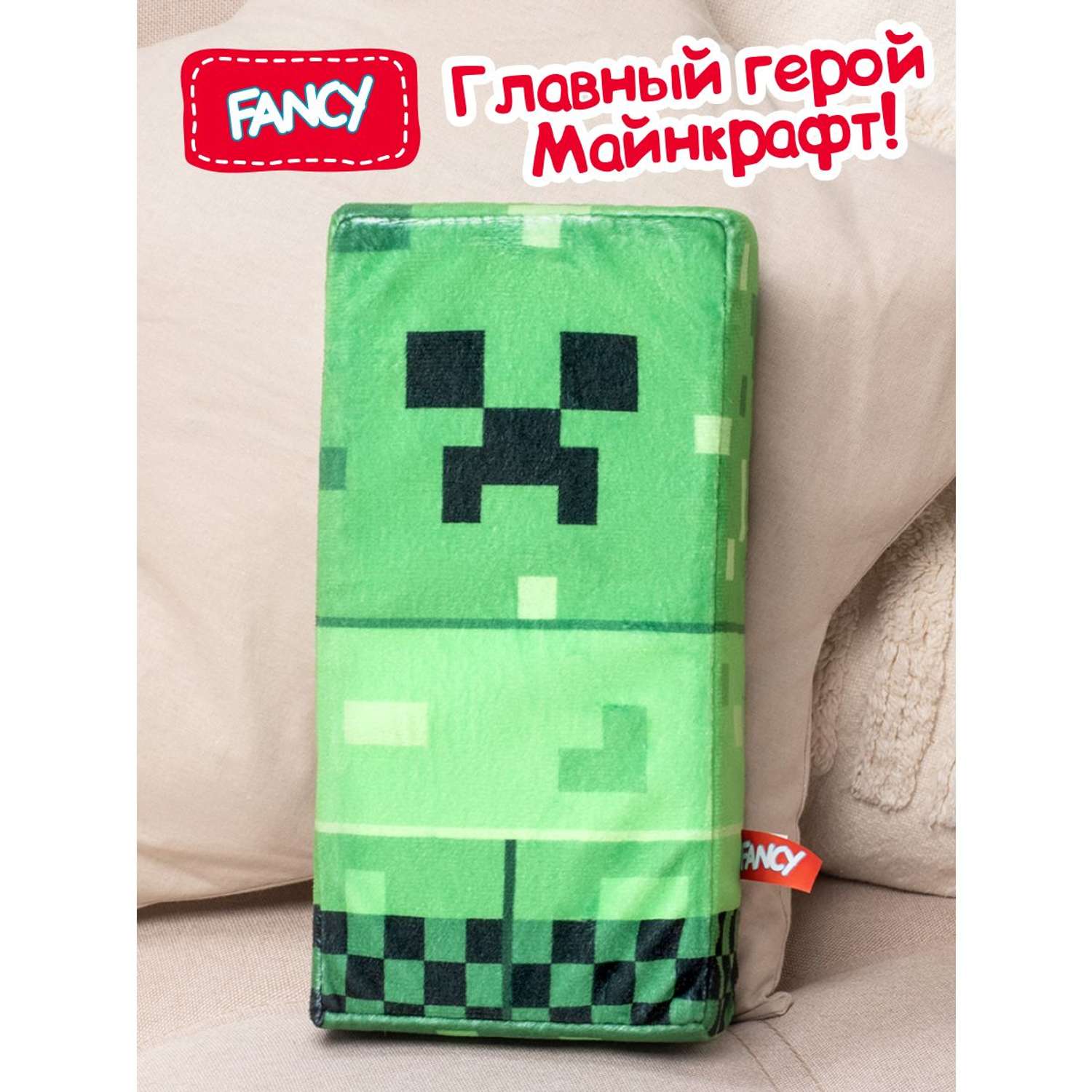 Мягкая игрушка Fancy Крипер 24 см - фото 1
