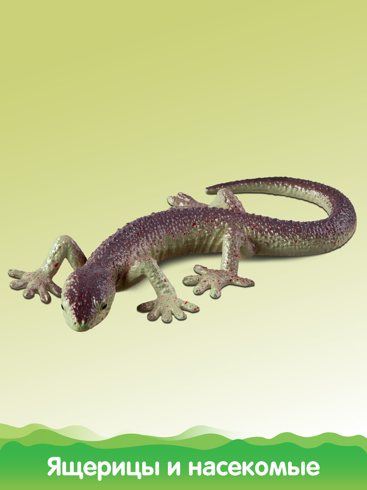 Игровой набор DARWIN Ящерицы и насекомые 4шт - фото 5