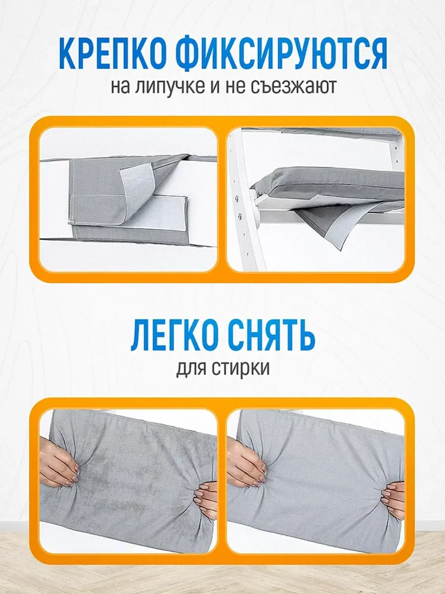Стул Друг Кузя растущий для детей 1 шт. - фото 4