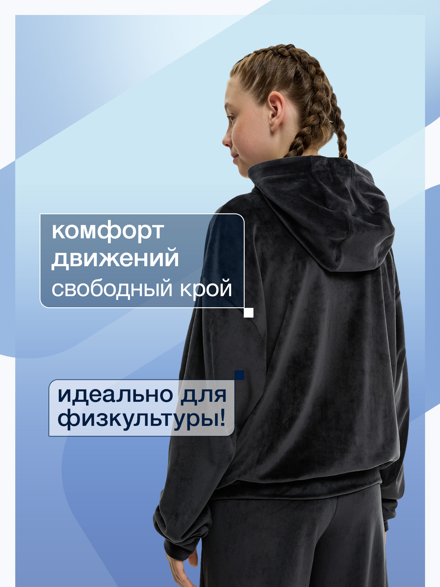 Костюм FILA 134535FLA-99 - фото 3