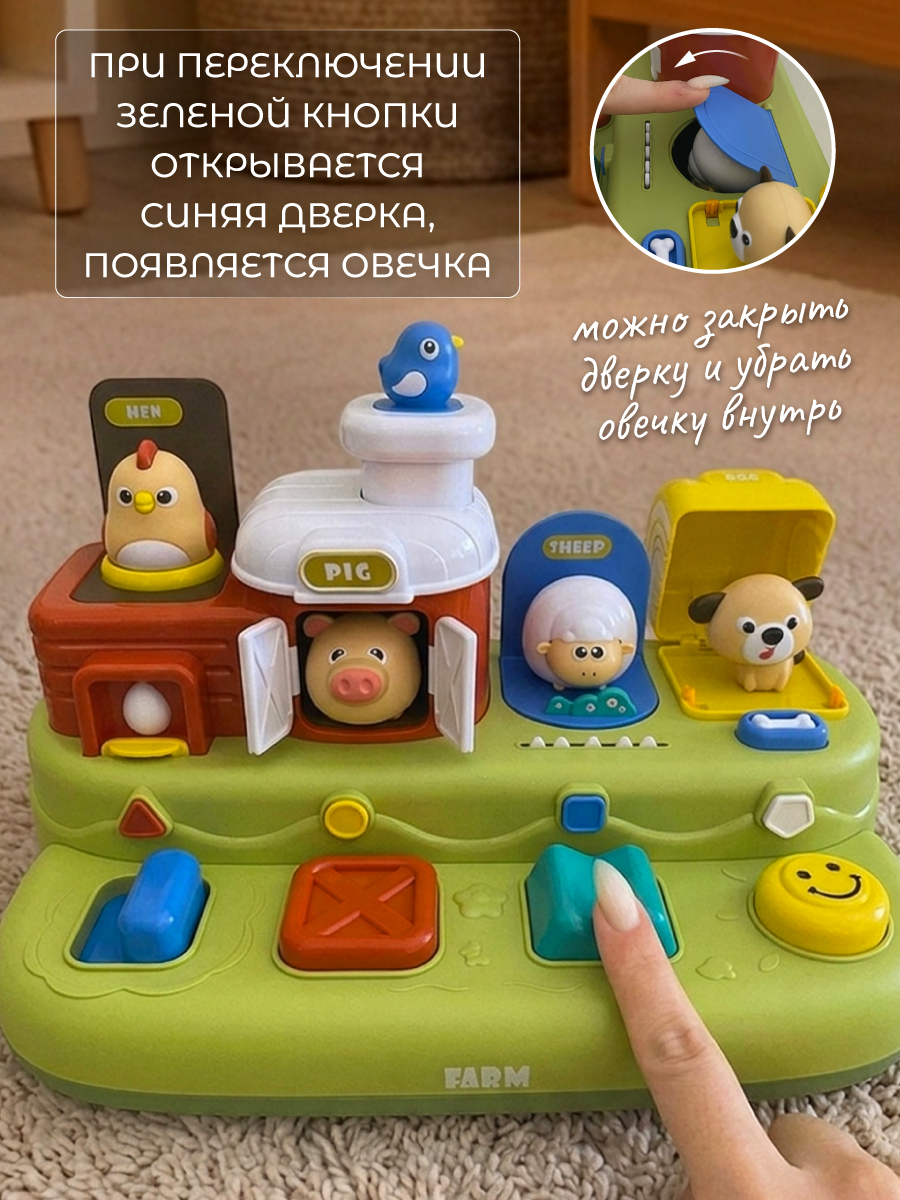 Игрушка Veld Co погремушка - фото 3