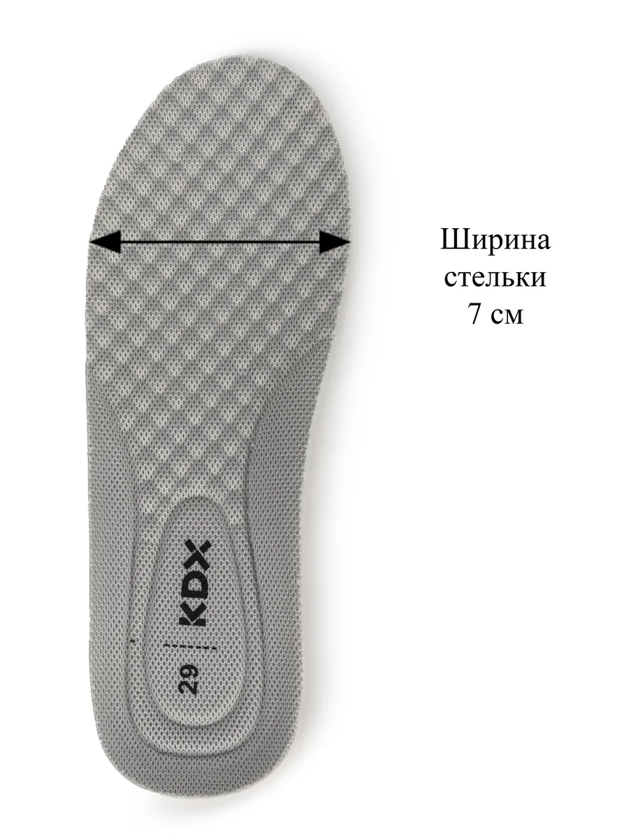 Кроссовки KDX MU-31 grey - фото 12