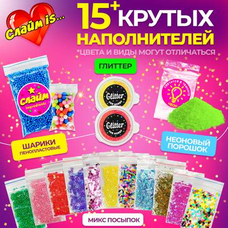 Наборы для создания MINI-TOYS
