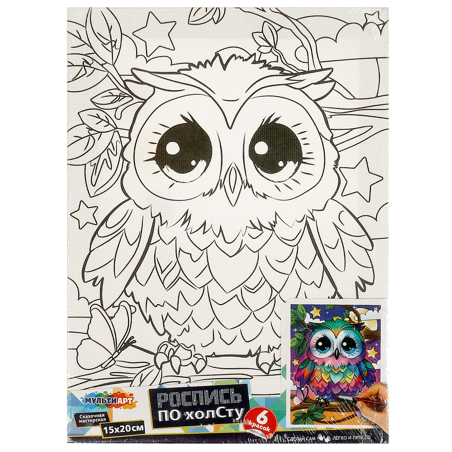 Роспись по холсту Multiart - фото 2