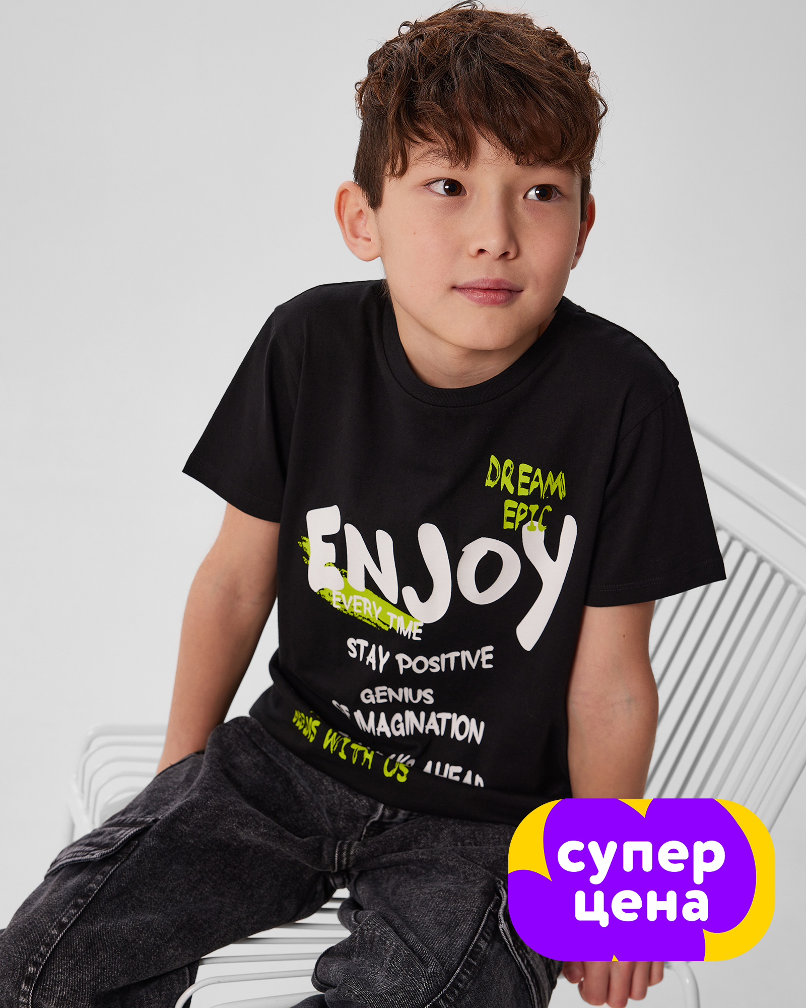 Футболка Futurino PFB-AW25-1-9FUtb-99 - фото 1