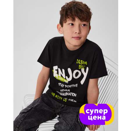 Футболка Futurino