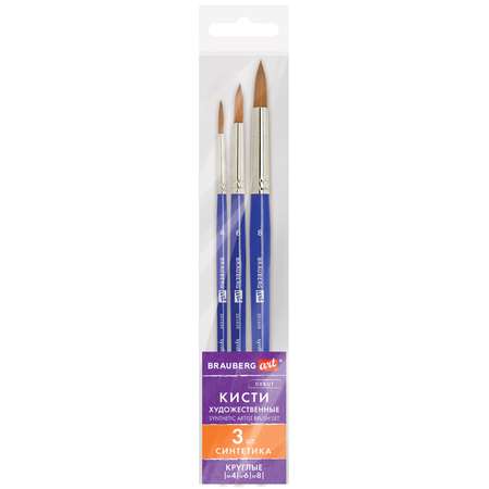 Кисть Brauberg 3 шт. (синтетика)