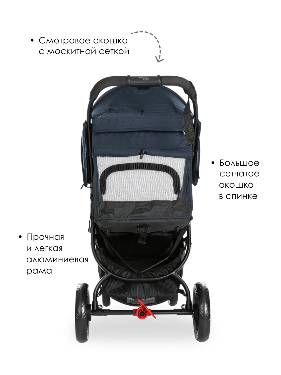 Коляска прогулочная Valco baby Snap 4 / Deep Blue синий - фото 3