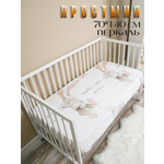 Простыня PersiKids детская 80 x 160 см на резинке 1 шт.