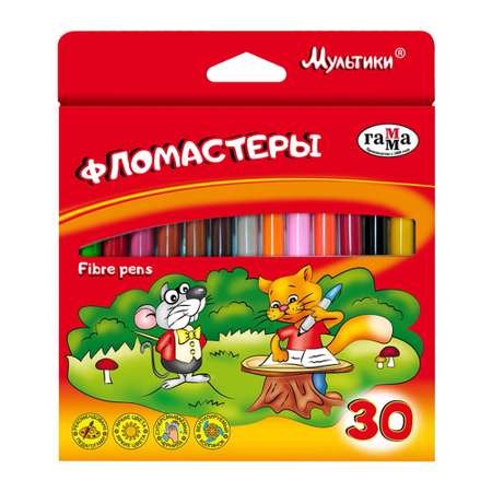 Фломастеры Gamma_ 30 цв.