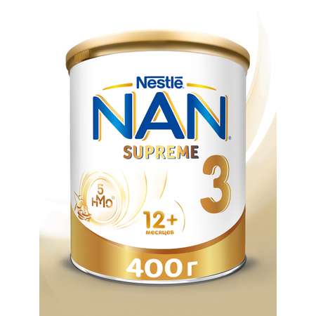 Молочко NAN Supreme 3 400г с 12месяцев