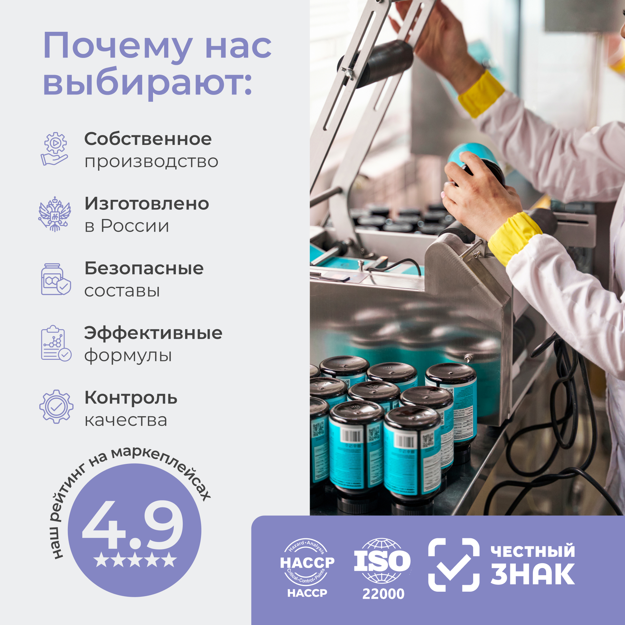 Таблетки LeafToGo Магний Цитрат В6 650 мг от стресса для сна 180шт - фото 7