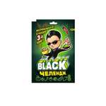 Конфеты жевательные Канди Клаб Black Челендж 15г