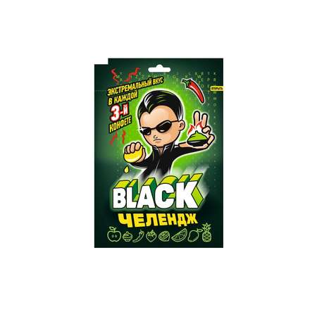 Конфеты жевательные Канди Клаб Black Челендж 15г