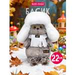 Мягкая игрушка BUDI BASA Басик в белой шапке