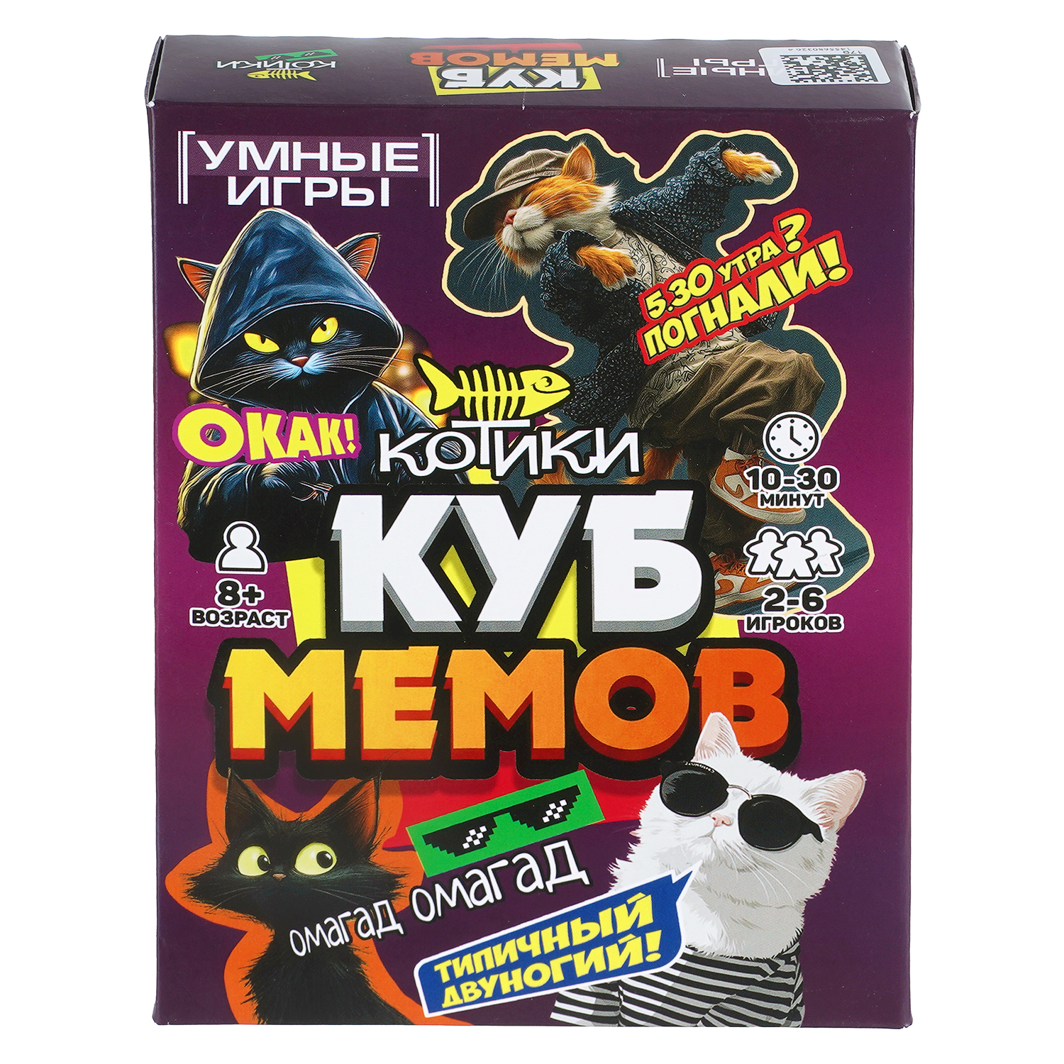 Настольная игра Умные игры Куб мемов Котики - фото 1
