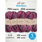Пряжа полушерстяная Alize 100г 200м 5шт