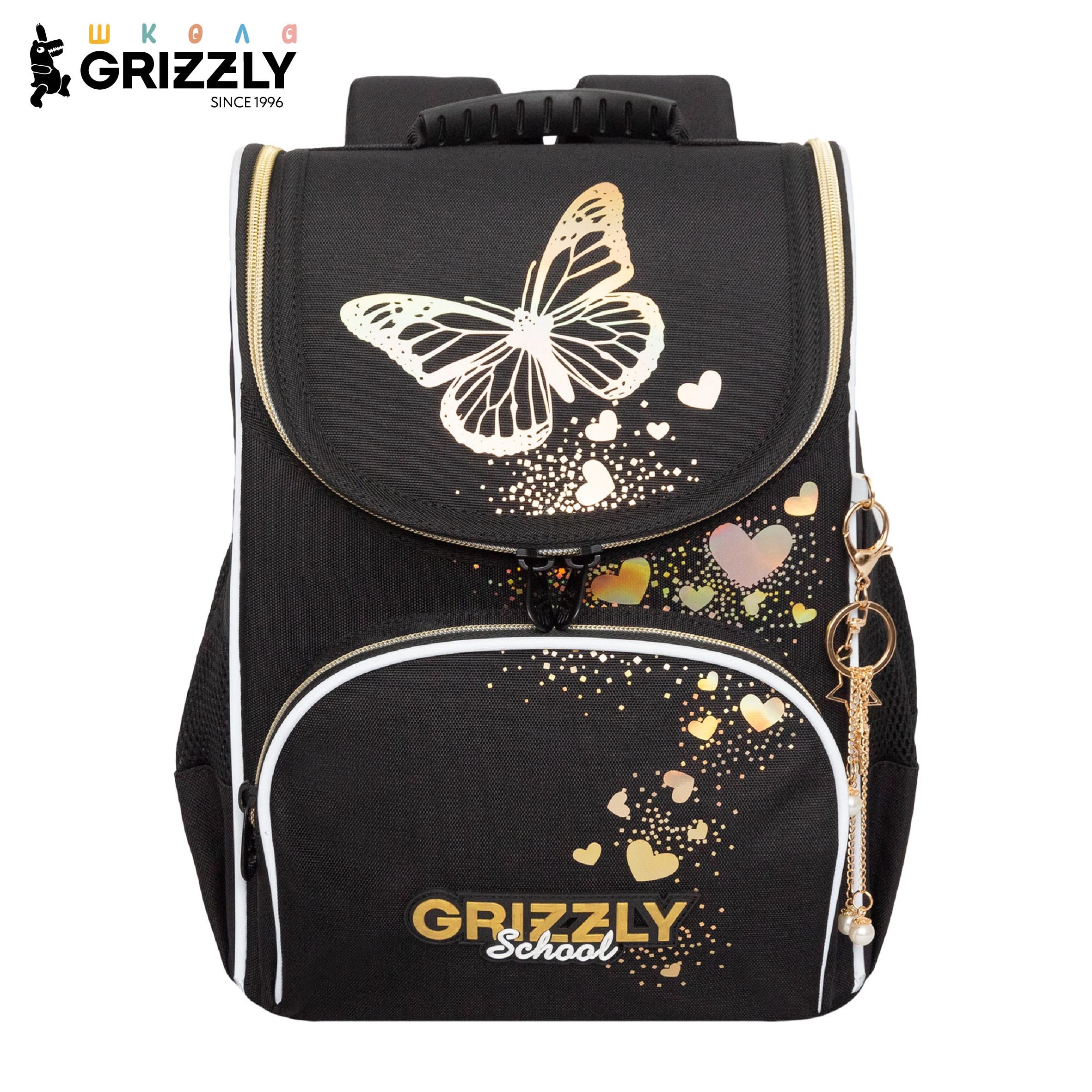 Ранец Grizzly для девочки - фото 1