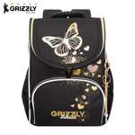 Ранец Grizzly для девочки