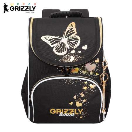 Ранец Grizzly для девочки