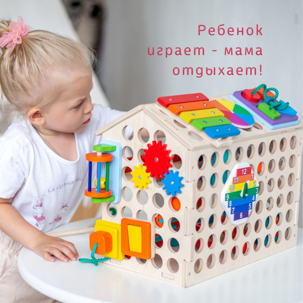 Игрушка Mag Wood бизиборд - фото 12