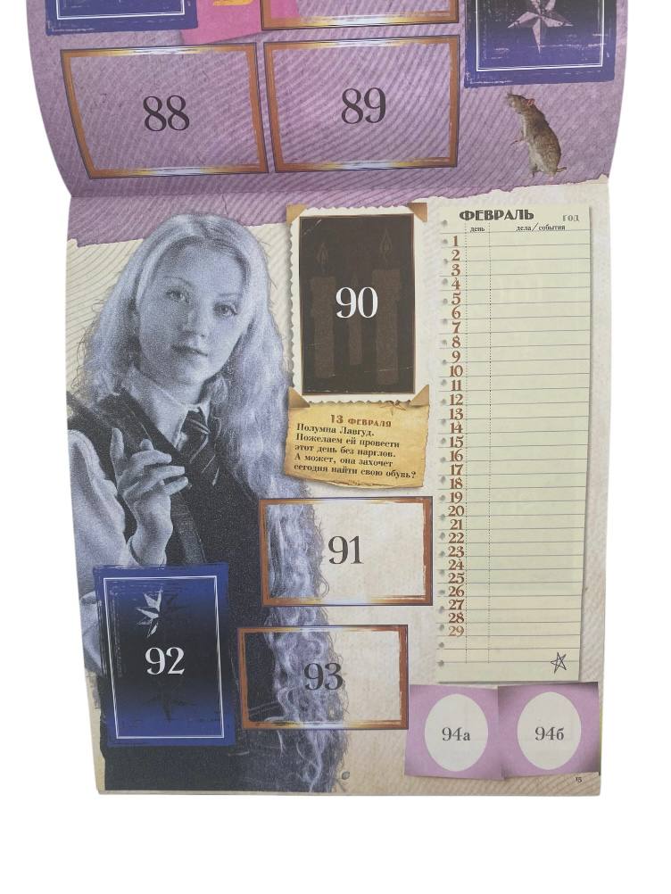 Наклейки Panini - фото 2