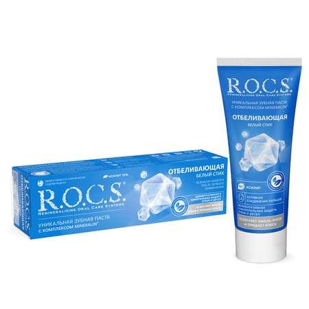Зубная паста R.O.C.S.