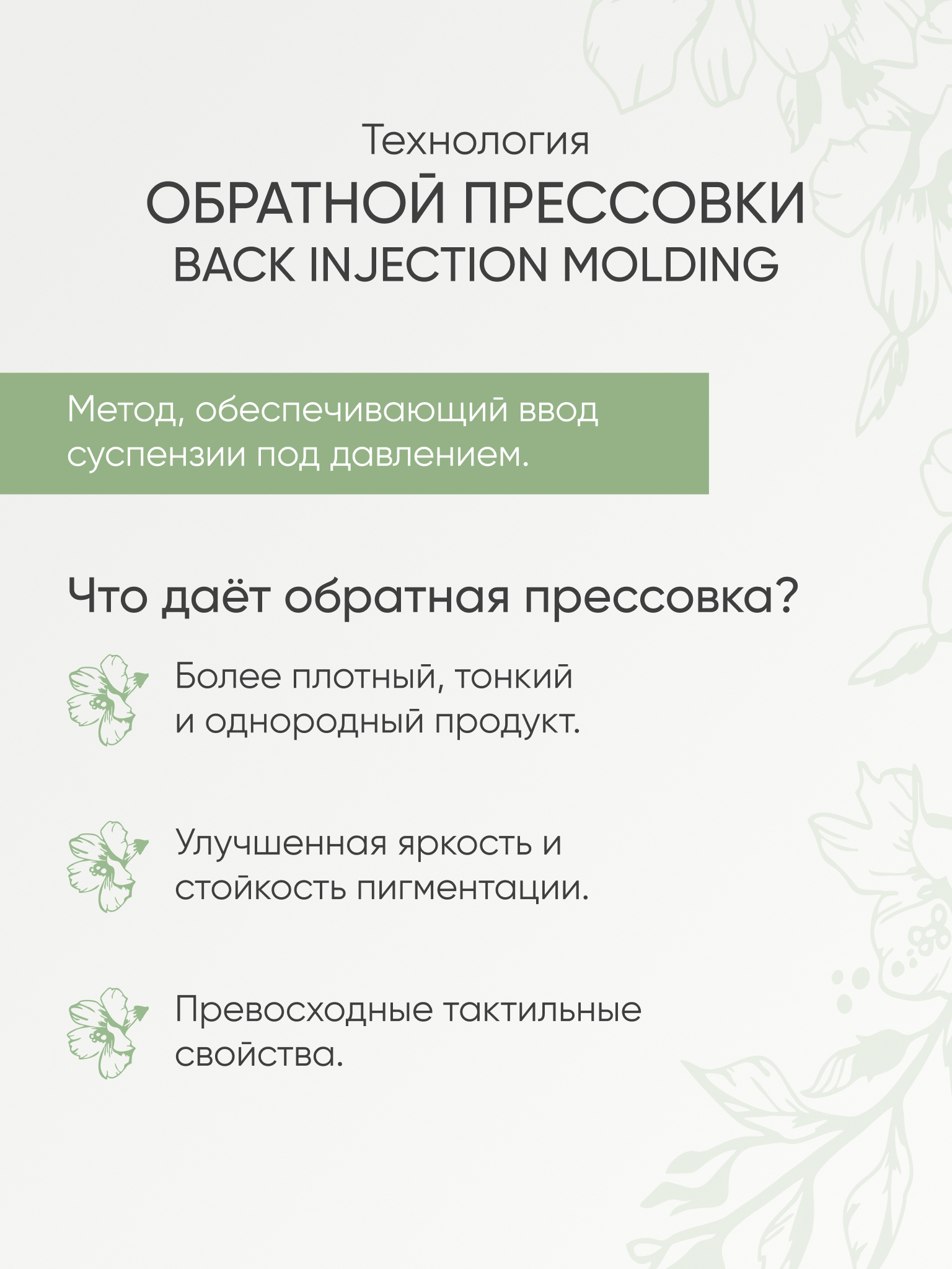 Тени для век KOROLKOVA "Дюна" - фото 3