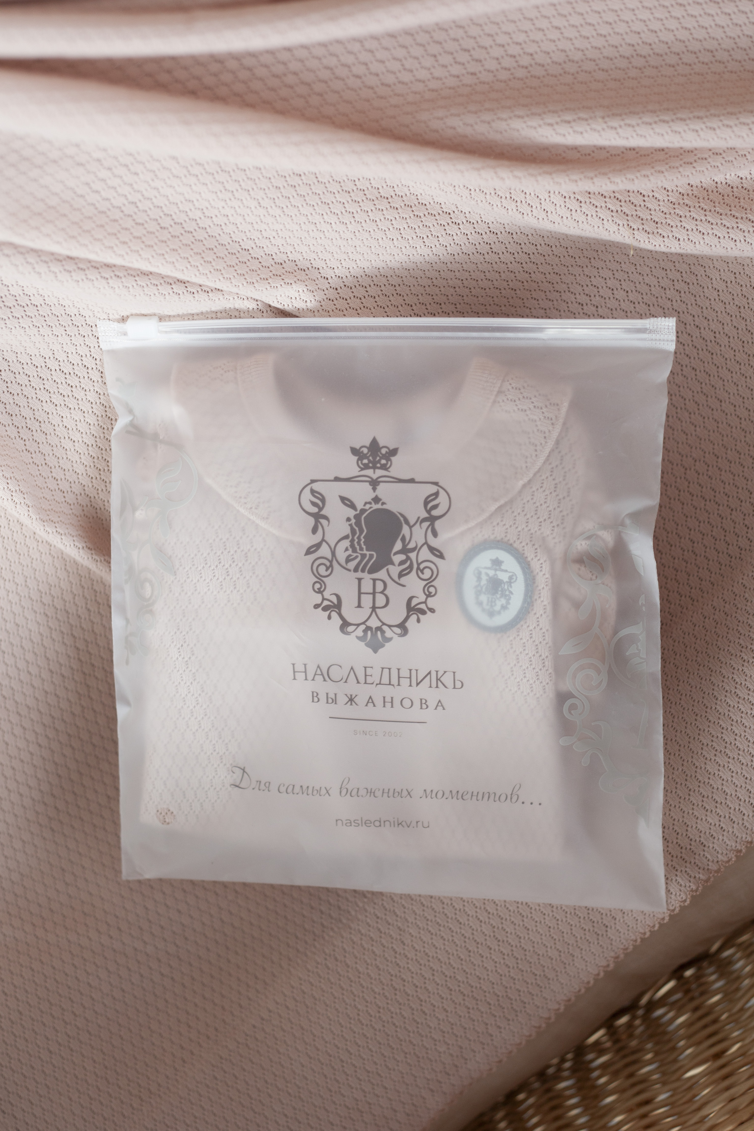 Комбинезон-песочник НаследникЪ Выжанова 02008-11002 - фото 8