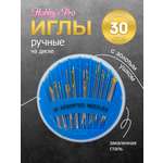 Иглы Hobby Pro ручные с золотым ушком на диске для шитья вышивания 30 шт