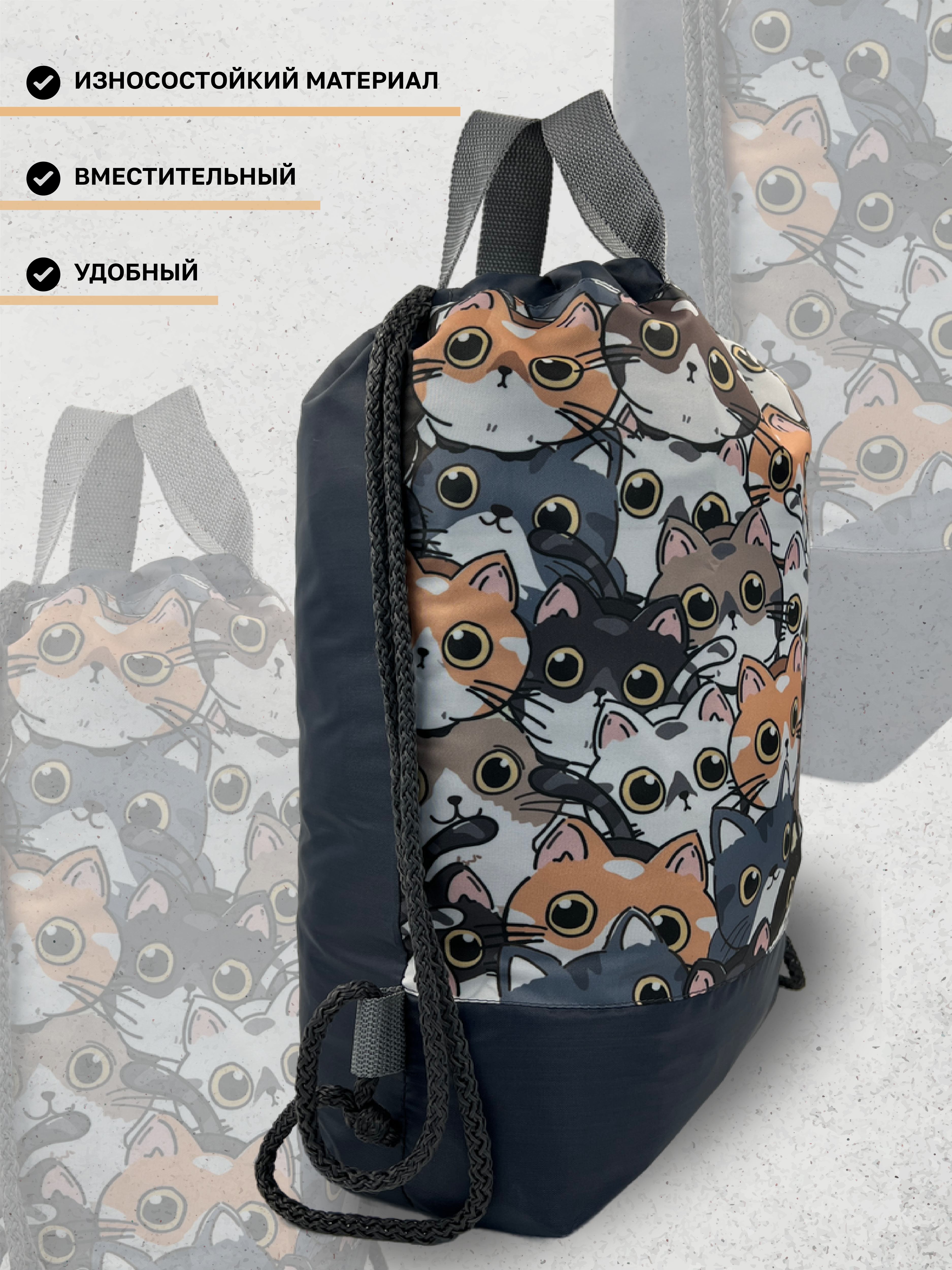 Мешок для обуви AXLER - фото 2