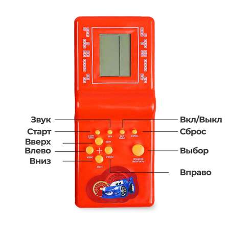 Настольная игра Funny Toys Головоломка