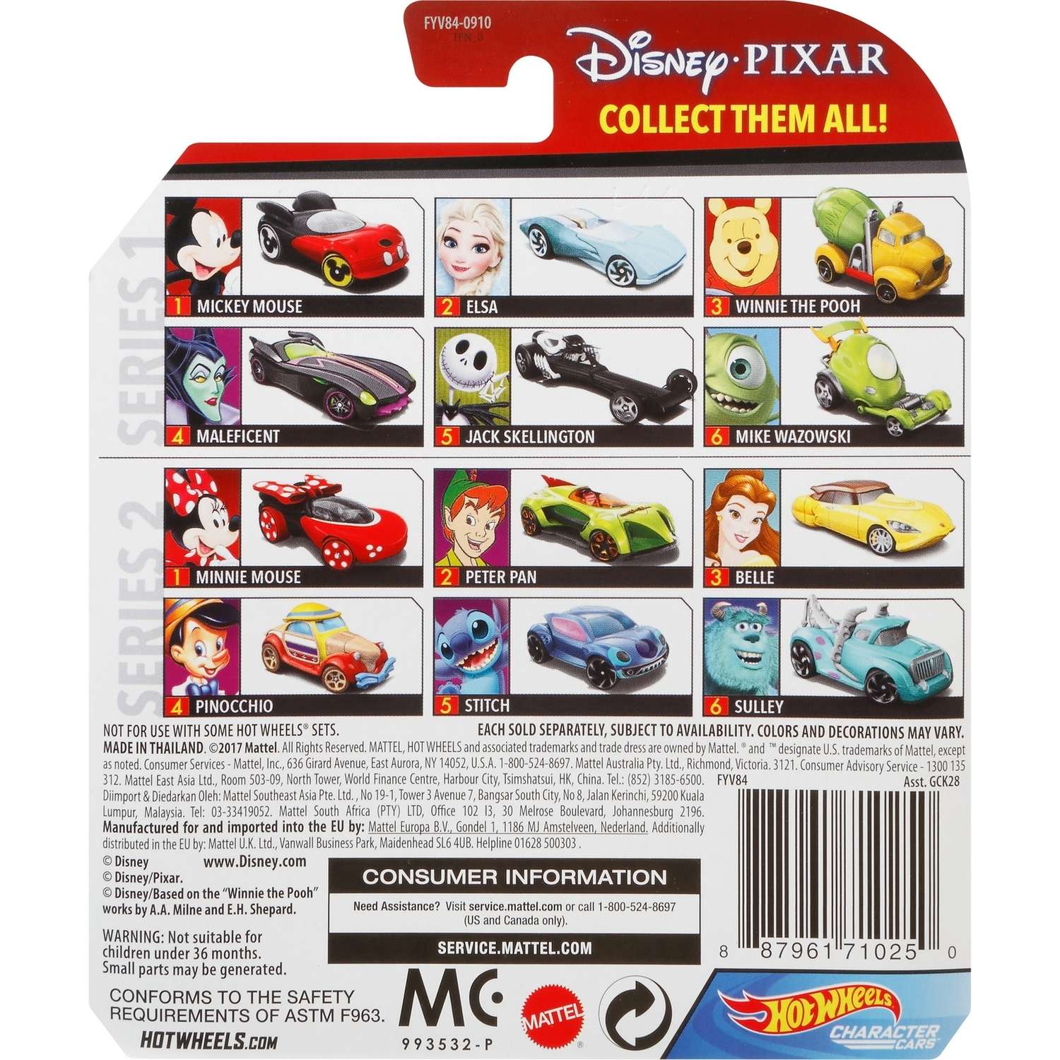 Автомобиль Hot Wheels Character cars Салли GCK28 - фото 3