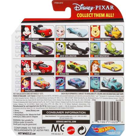 Автомобиль Hot Wheels Character cars Салли
