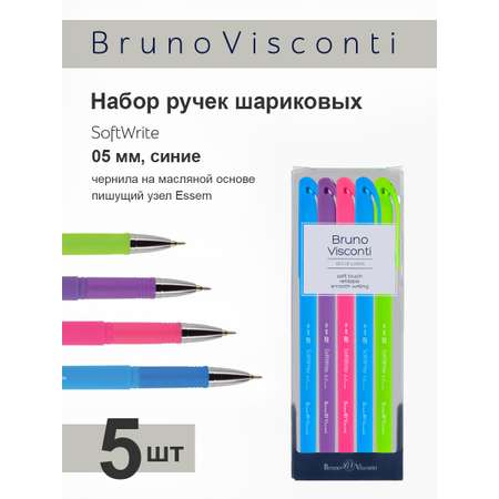 Ручка шариковая Bruno Visconti 5 шт.