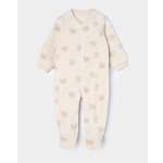 Моя Горошинка