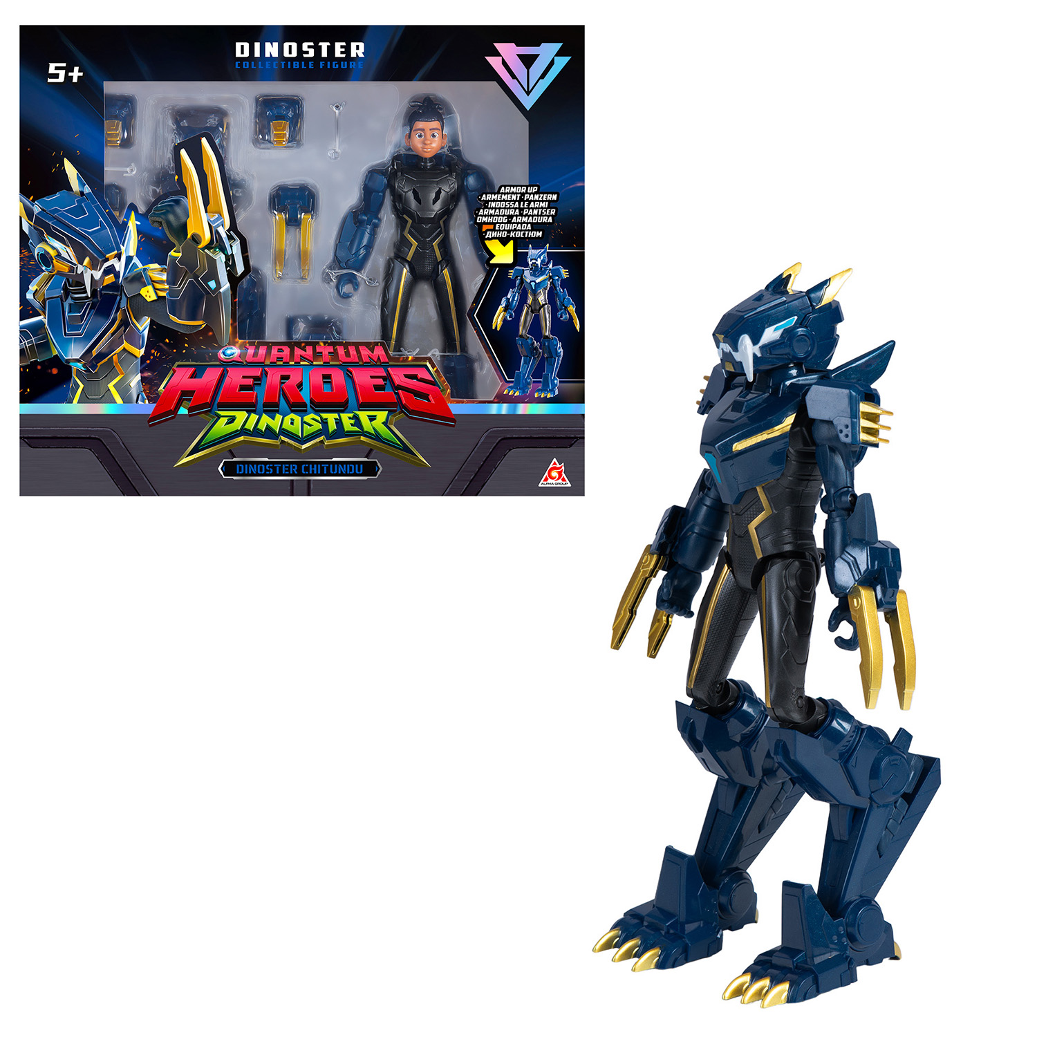 Фигурка Dinoster Читунду в дино-костюме - фото 1