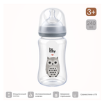 Бутылочка Be Baby 240 мл