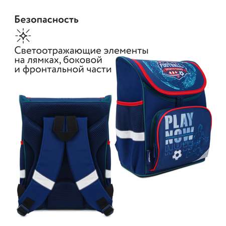 Ранец Erhaft Football