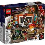 Конструктор LEGO 76185 355 дет.