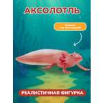 Фигурка KONIK