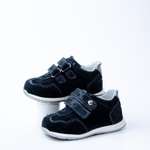 Кроссовки Детский Скороход