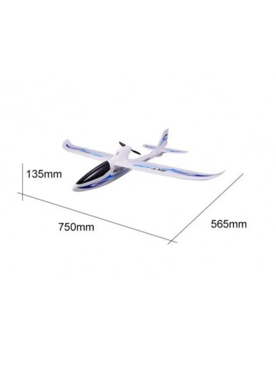 Автомобиль РУ WL TOYS - фото 9