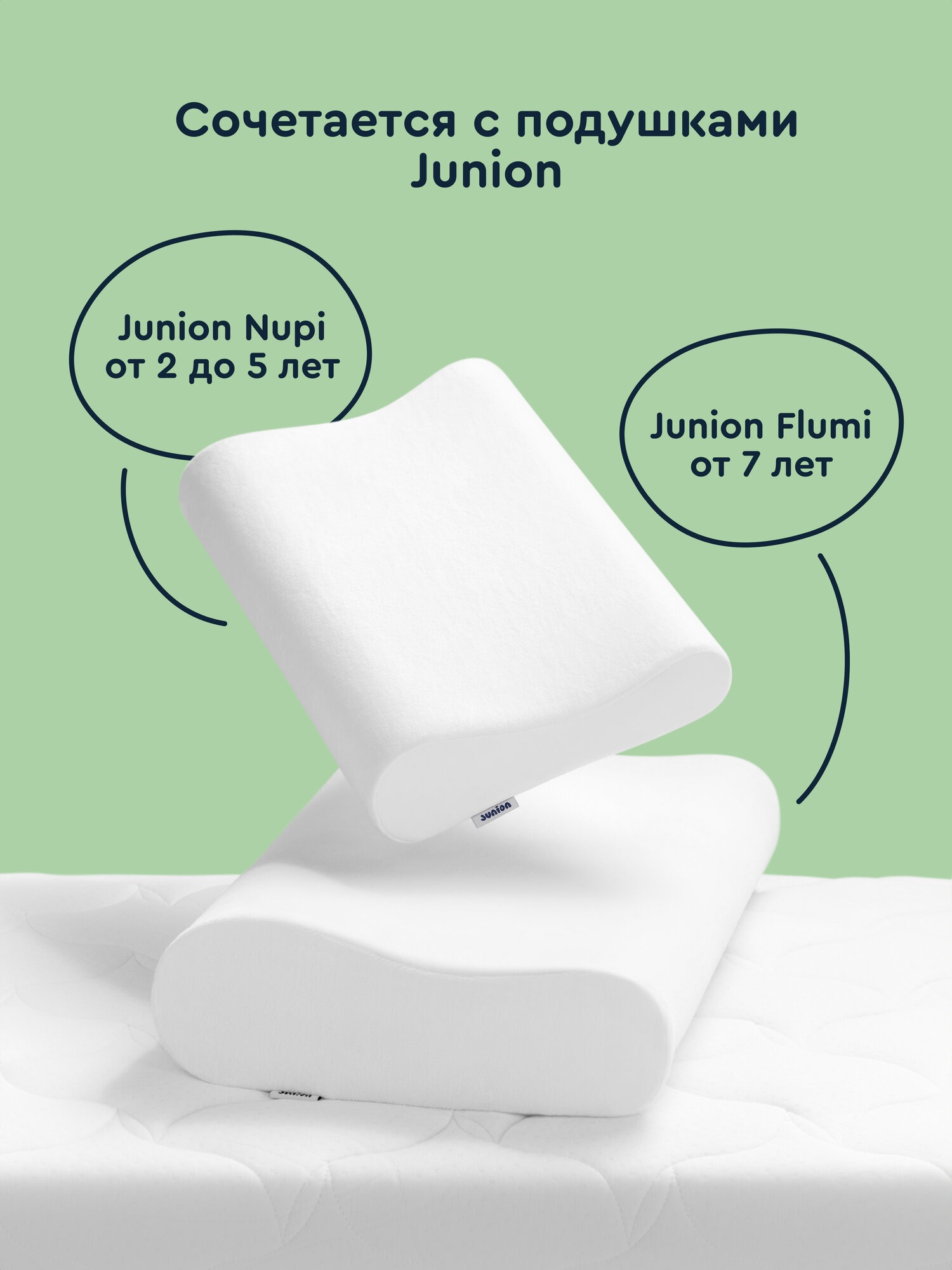 Одеяло Junion Snopi хлопок 110 x 140 см - фото 9