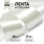 Набор для творчества IDEAL шитье 8.ЛА.2.3108.30