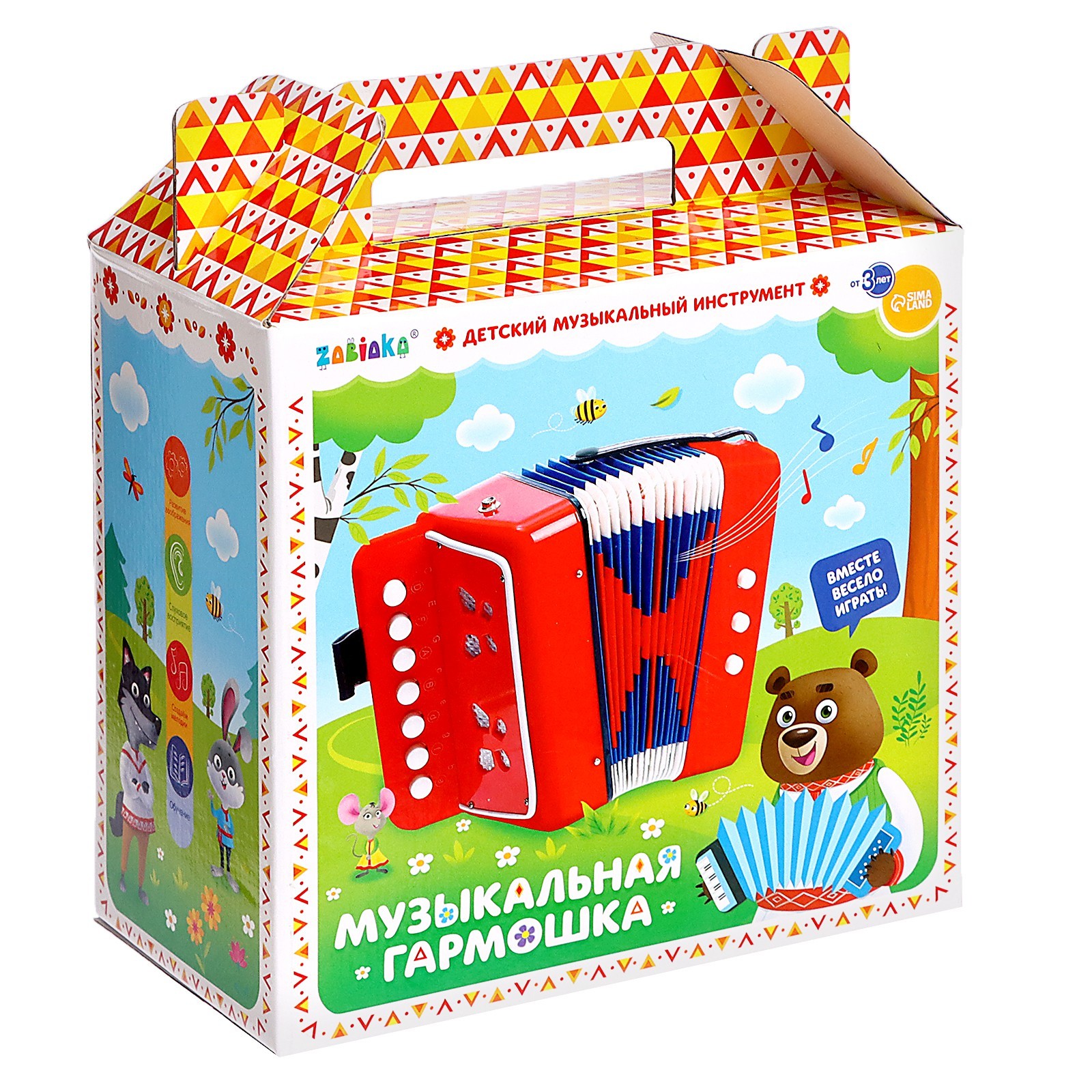 Игрушка музыкальная Zabiaka гармошка - фото 6