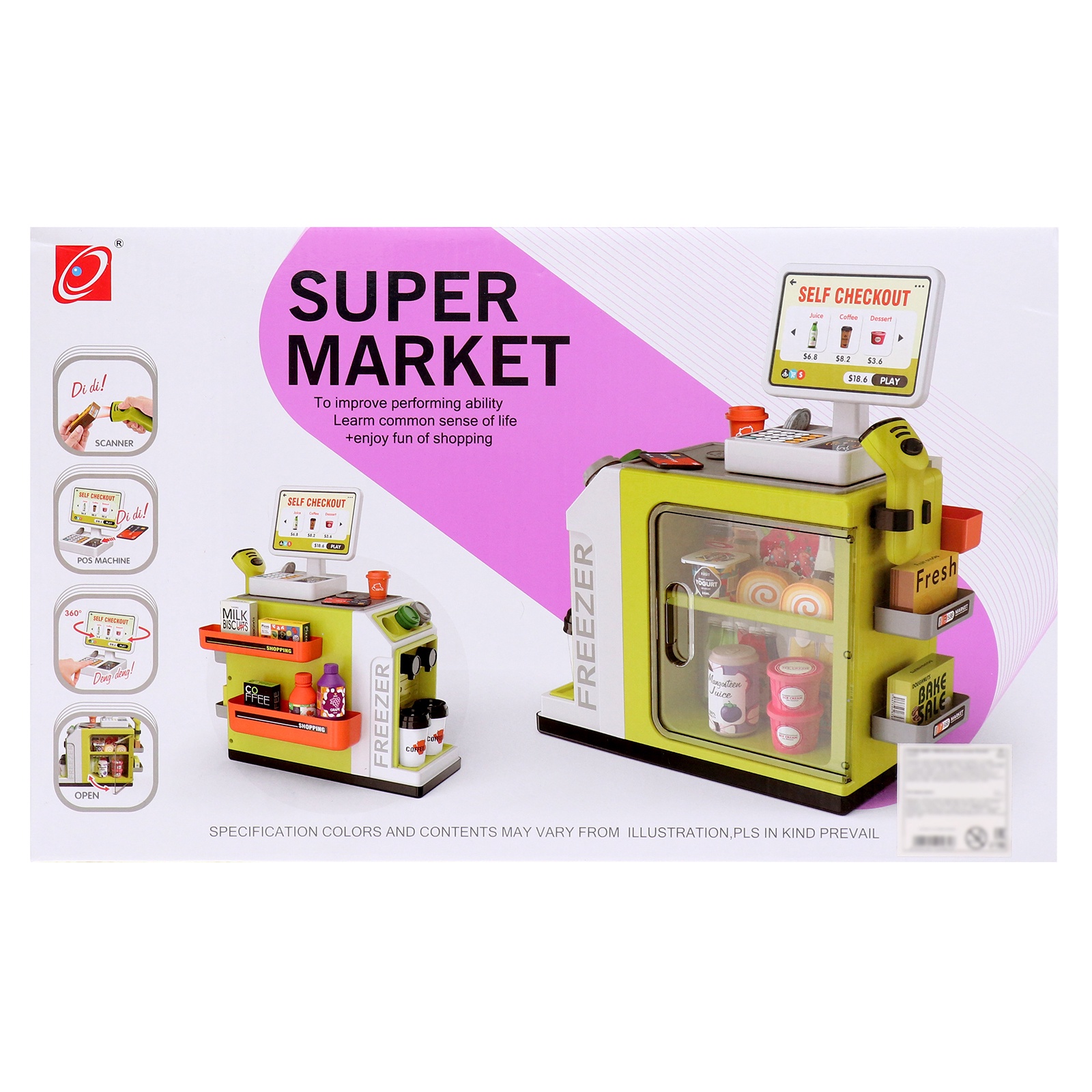 Игровой набор Sima-Land - фото 16