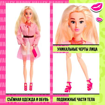 Кукла модельная Happy Valley Модница