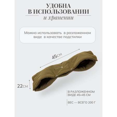 Муфта Чудо-Чадо