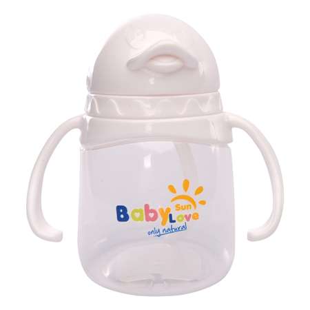 Поильник Baby Sun Care 210 мл